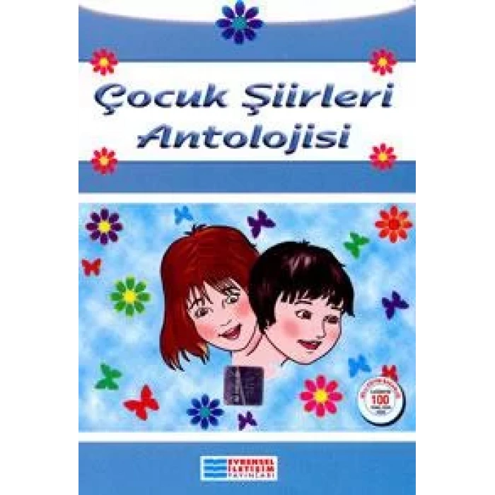 ÇUCUK ŞİİRLERİ ANTOLOJİSİ - EVRENSEL