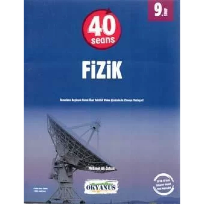 OKYANUS 9. SINIF 40 SEANSTA FİZİK