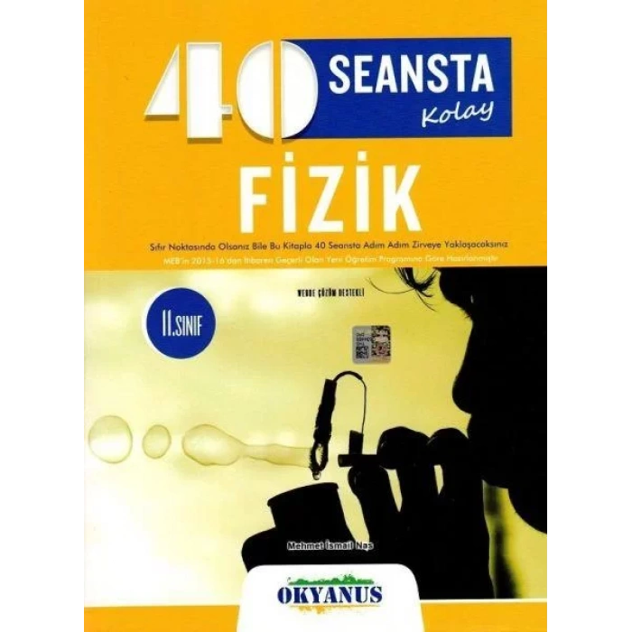 OKYANUS 11. SINIF 40 SEANSTA FİZİK