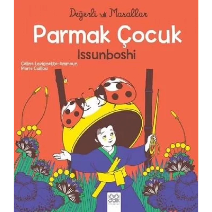 PARMAK ÇOCUK  ISSUNBOSHİ - 1001 ÇİÇEK