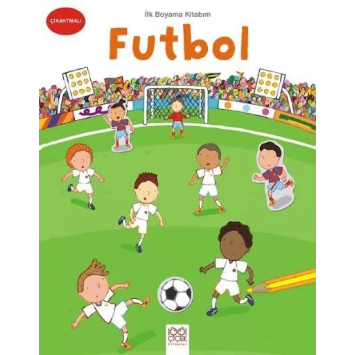 ÇIKARTMALI FUTBOL - 1001 ÇİÇEK