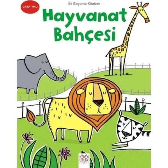ÇIKARTMALI HAYVANAT BAHÇESİ - 1001 ÇİÇEK