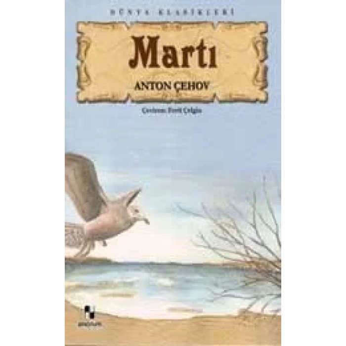 MARTI - ANONİM