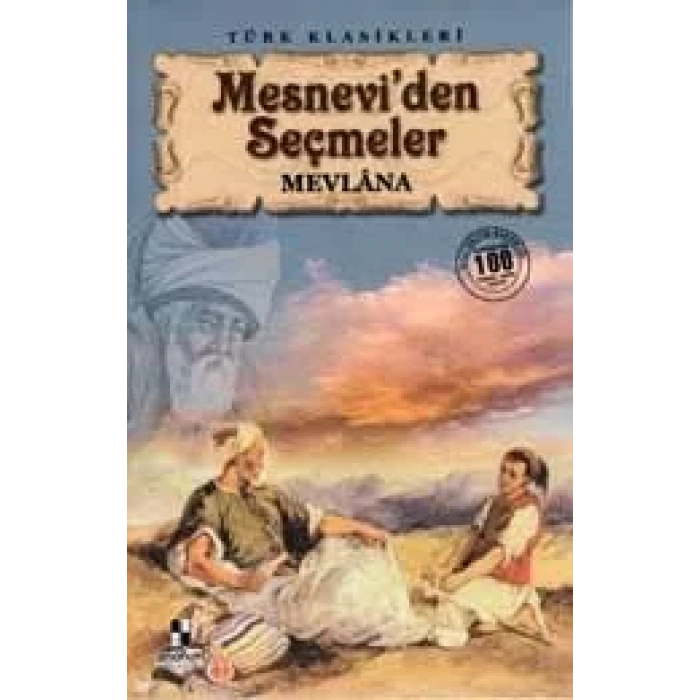 MESNEVİDEN SEÇMELER - ANONİM