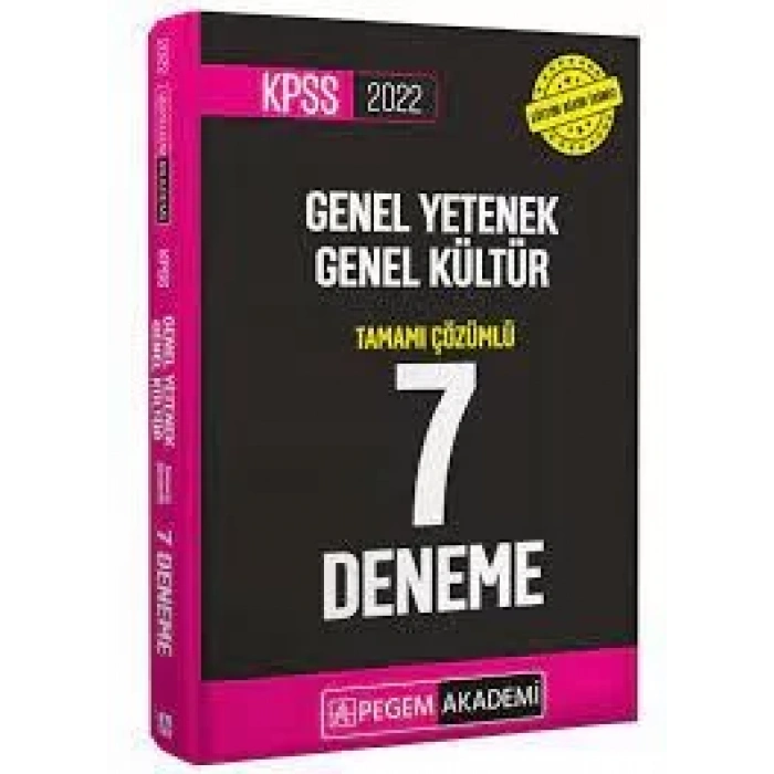 2022 KPSS Genel Yetenek Genel Kültür Tamamı Çözüm