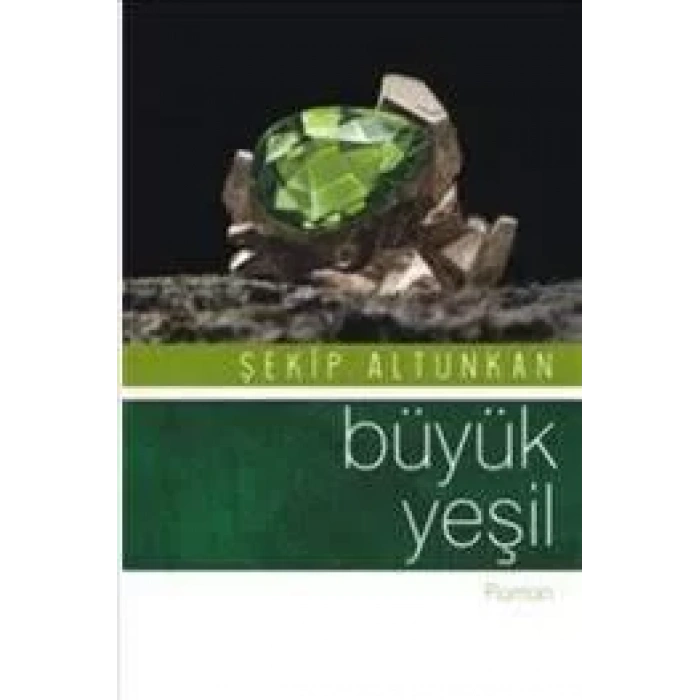 Büyük Yeşil - DÜŞ SÖZCÜKLERİ