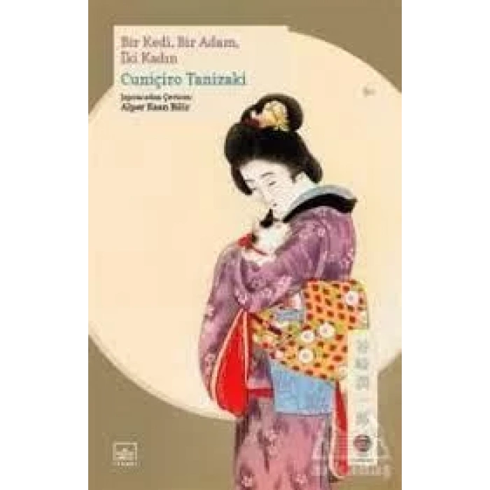 BİR KEDİ BİR ADAM İKİ KADIN - İTHAKİ