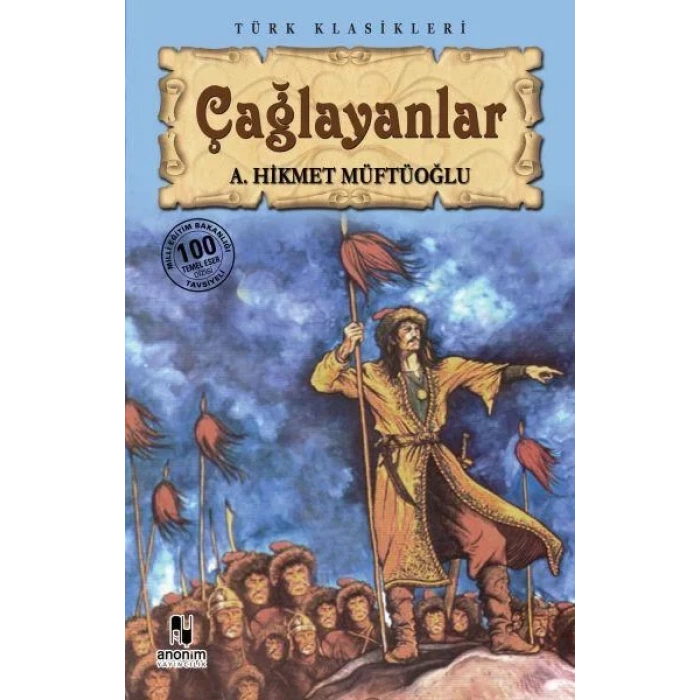 ÇAĞLAYANLAR - ANONİM