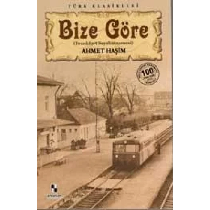 BİZE GÖRE - ANONİM