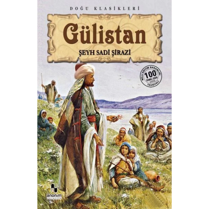 GÜLİSTAN - ANONİM