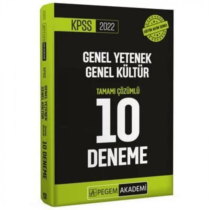 2022 KPSS Genel Yetenek Genel Kültür Tamamı Çözüm