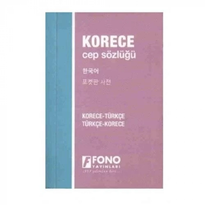 FONO KORECE CEP SÖZLÜĞÜ