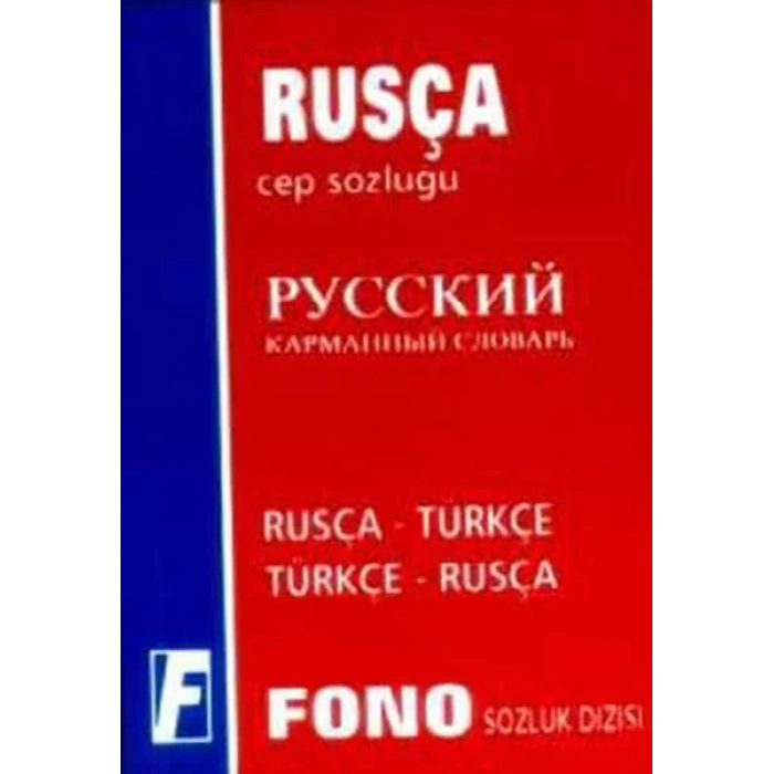 FONO RUSÇA CEP SÖZLÜĞÜ