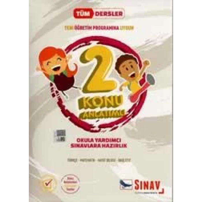 BENİM HOCAM KPSS GY ÇEK KOP. YT LİSE ÖNLİSANS