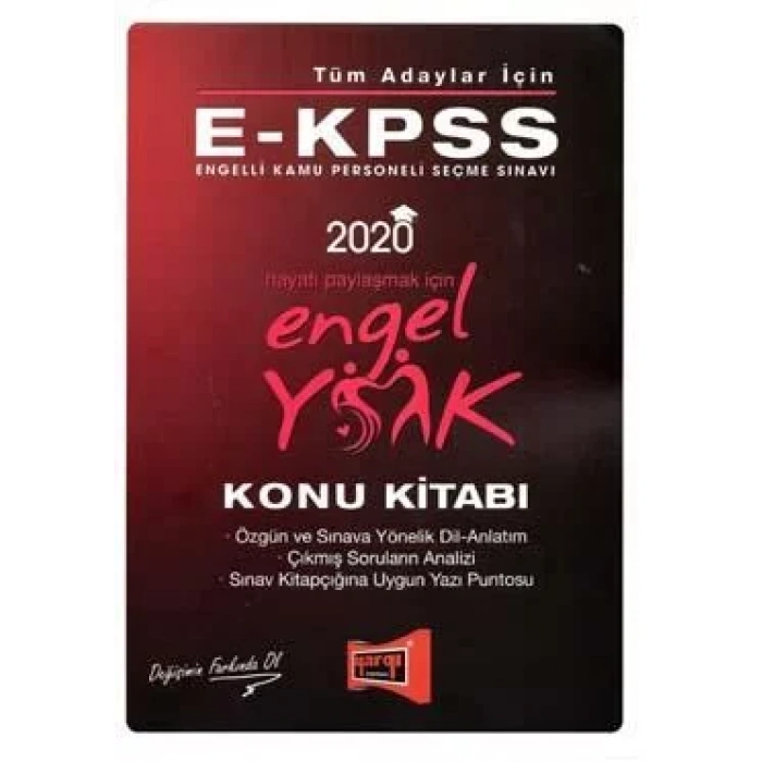 YARGI E - KPSS ENGEL YOK KONU ANLATIMI 2020