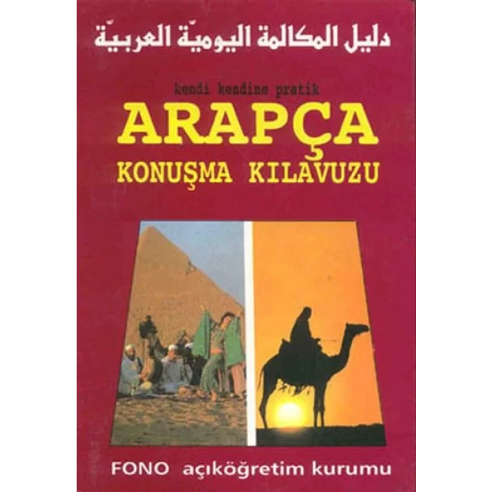 FONO ARAPÇA KONUŞMA KLAVUZU