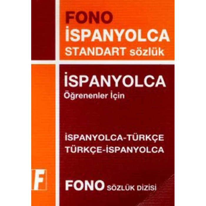 ANALİZ 8.SINIF LGS TÜRKÇE DENEME