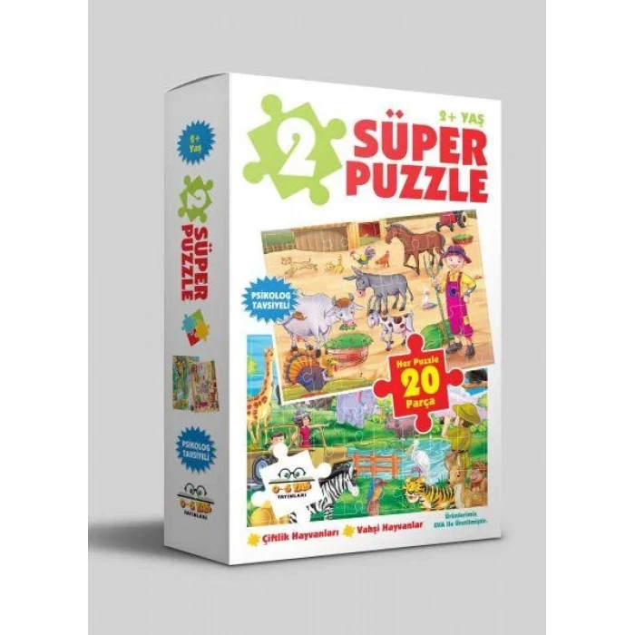 2 SÜPER PUZZLE ÇİFTLİK HAYVAN VAHŞİ HAYVAN 0-6 YAŞ