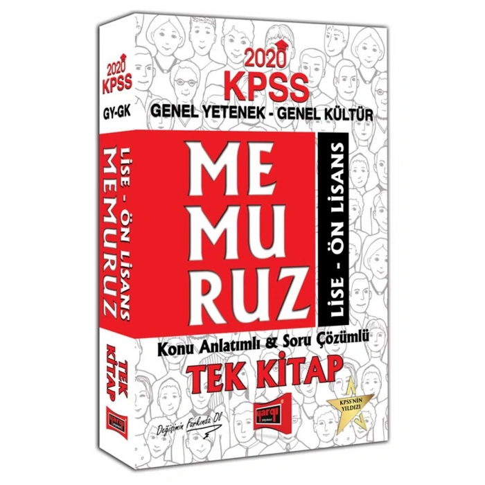 YARGI KPSS LİSE ÖNLİSANS MEMURUZ TEK KİTAP 2020