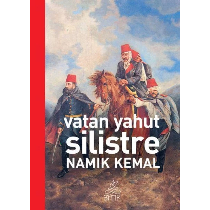 VATAN YAHUT SİLİSTRE - ANTİK