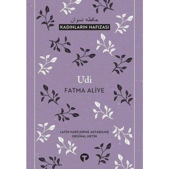 Udi Kadınların Hafızası