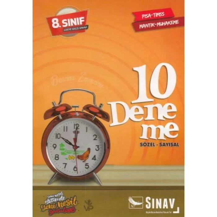 SINAV 8.SINIF 10 DENEME