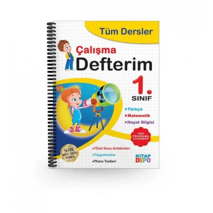 MERCEK 1.SINIF TÜM DERSLER ÇALIŞMA DEFTERİM