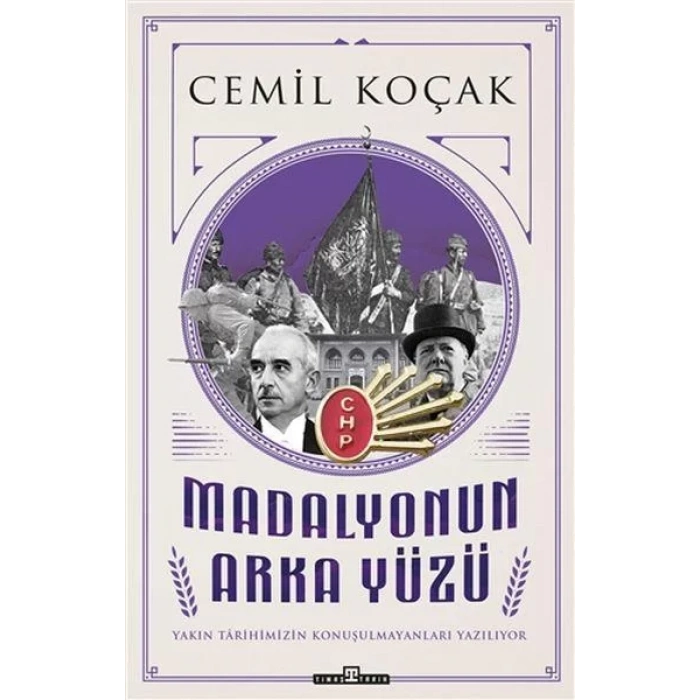 MADALYONUN ARKA YÜZÜ - TİMAŞ