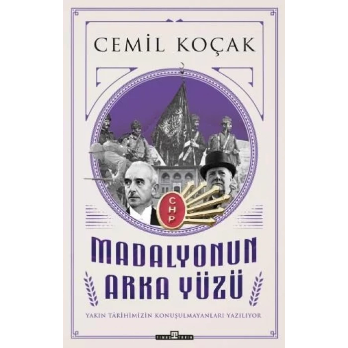 MADALYONUN ARKA YÜZÜ - TİMAŞ