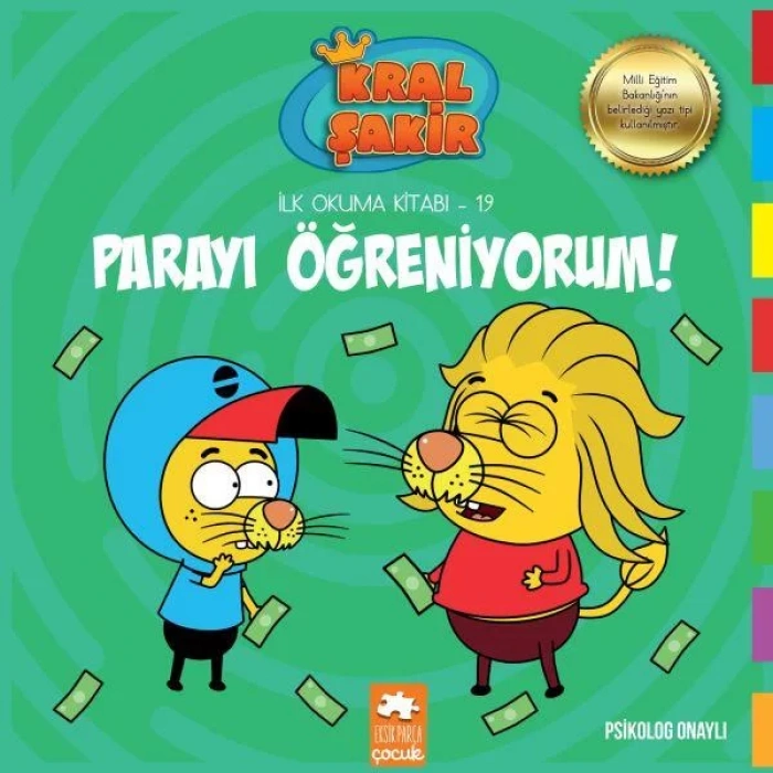 KRAL ŞAKİR İLK OKUMA 19 PARAYI ÖĞRENİYORUM