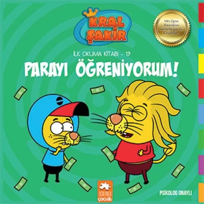 KRAL ŞAKİR İLK OKUMA 19 PARAYI ÖĞRENİYORUM