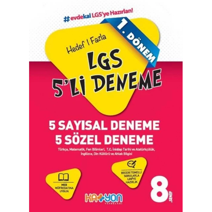 KATYON 8.SINIF LGS 1.DÖNEM 5Lİ DENEME