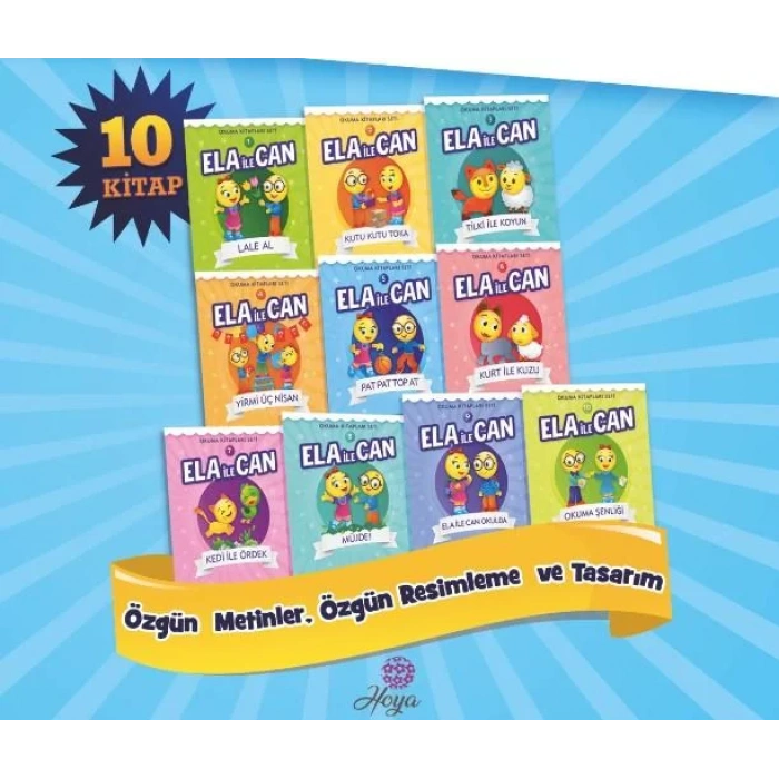 HOYA 1.SINIF ELA İLE CAN OKUMA KİTAPLARI 10 KİTAP
