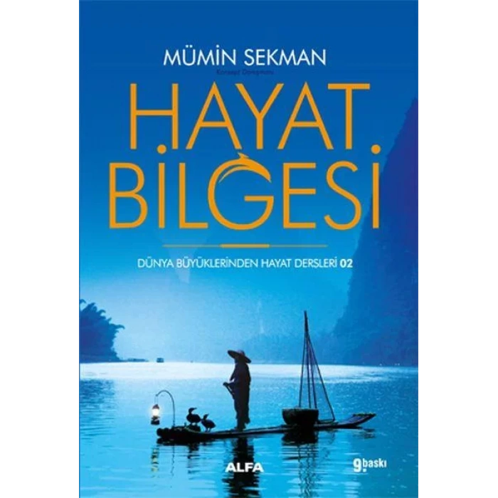 HAYAT BİLGESİ 2 DÜNYA BÜYÜK. HAYAT DERSLERİ - ALFA