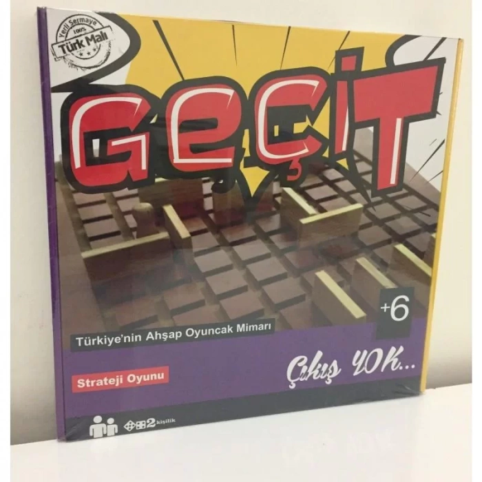 GEÇİT KORİDOR ZEKA OYUNU AHŞAP - ŞAHCAN TOYS