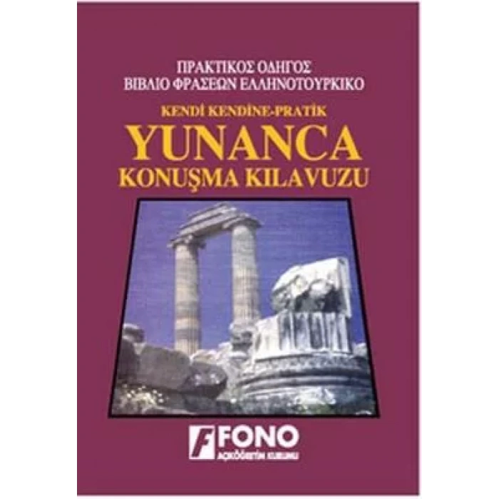 FONO YUNANCA KONUŞMA KLAVUZU