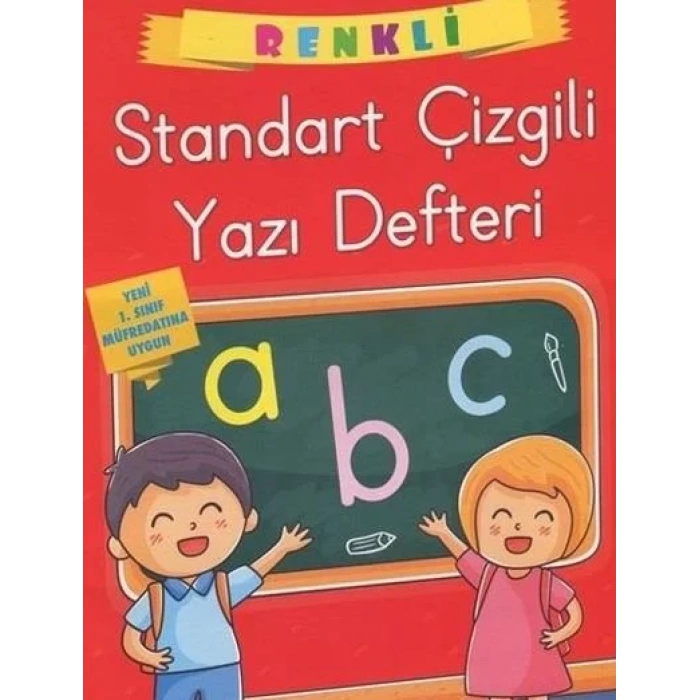 EMA KILAVUZ DİK ÇİZGİLİ YAZI DEFTERİ