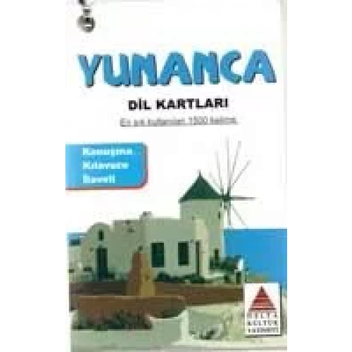 DELTA YUNANCA DİL KARTLARI