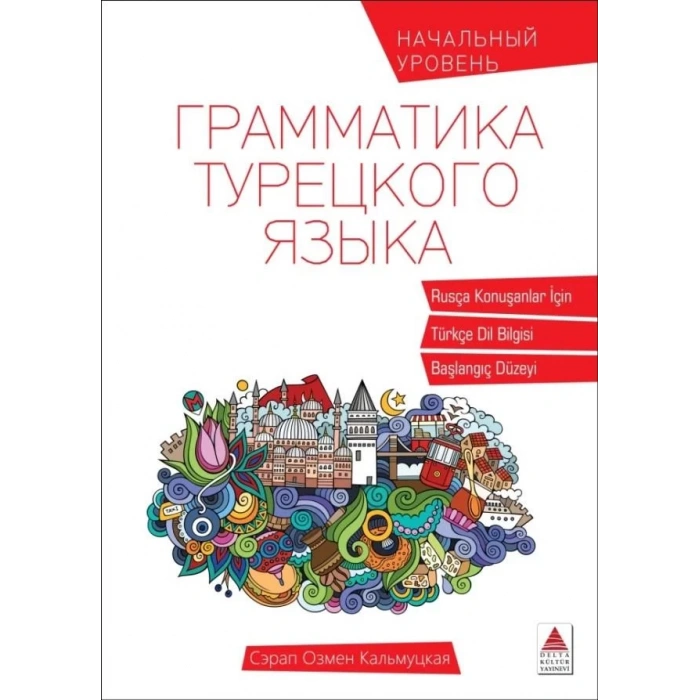 DELTA RUSLAR İÇİN TÜRKÇE DİL BİLGİSİ