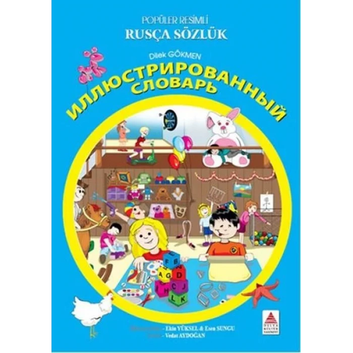 DELTA POPÜLER RESİMLİ RUSÇA SÖZLÜK