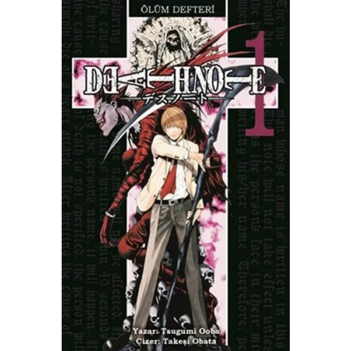 DEATH NOTE 1 ÖLÜM DEFTERİ - AKILÇELEN