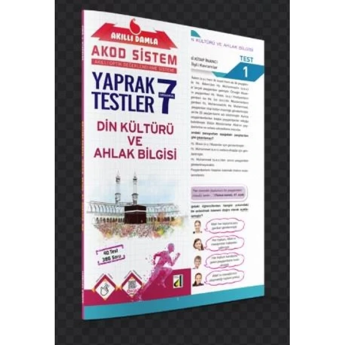 DAMLA 7.SINIF DİN KÜLTÜRÜ YAPRAK TESTİ