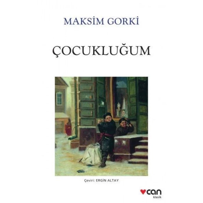 ÇOCUKLUĞUM - CAN