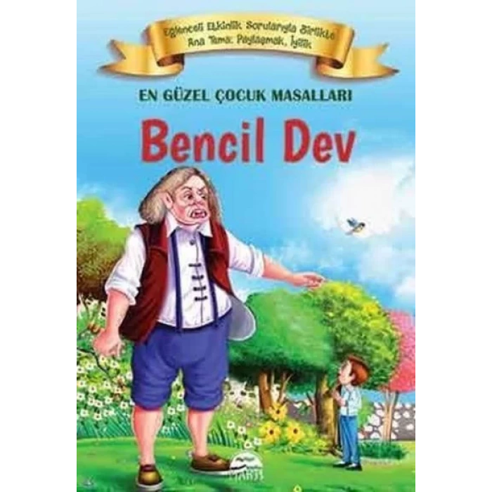 BENCİL DEV - MARTI