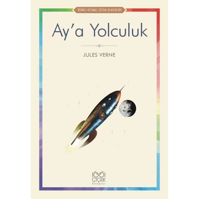AYA YOLCULUK RESİMLİ -1001 ÇİÇEK