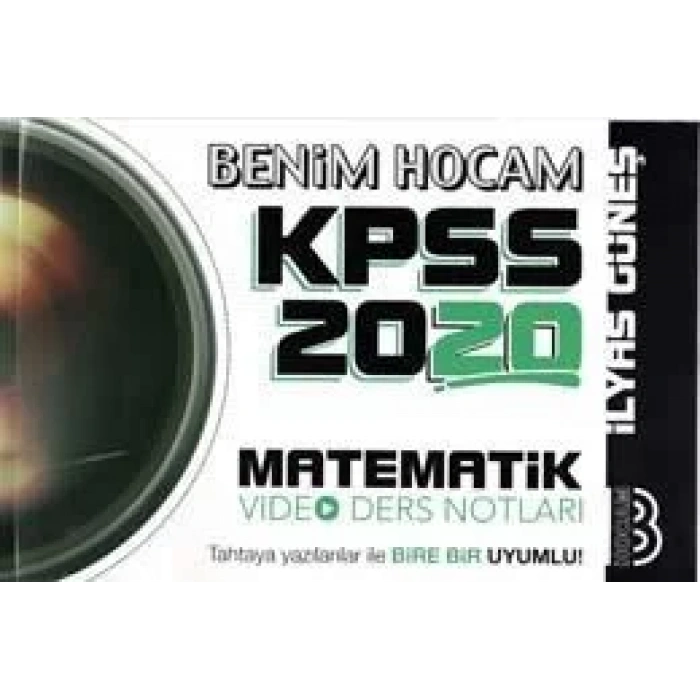 BENİM HOCAM KPSS 2020 MATEMATİ VİDEO DERS NOTLARI