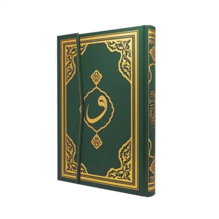 FETİH CAMİ BOY KURANI KERİM ARAPÇA