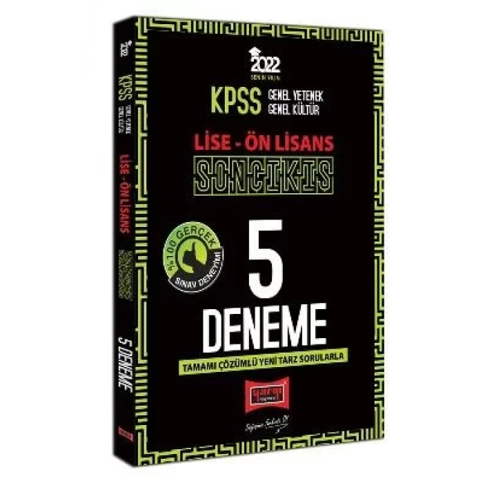 2022 KPSS GY GK Lise Ön Lisans Son Çıkış Tamamı Ç