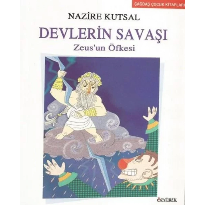 DEVLERİN SAVAŞI