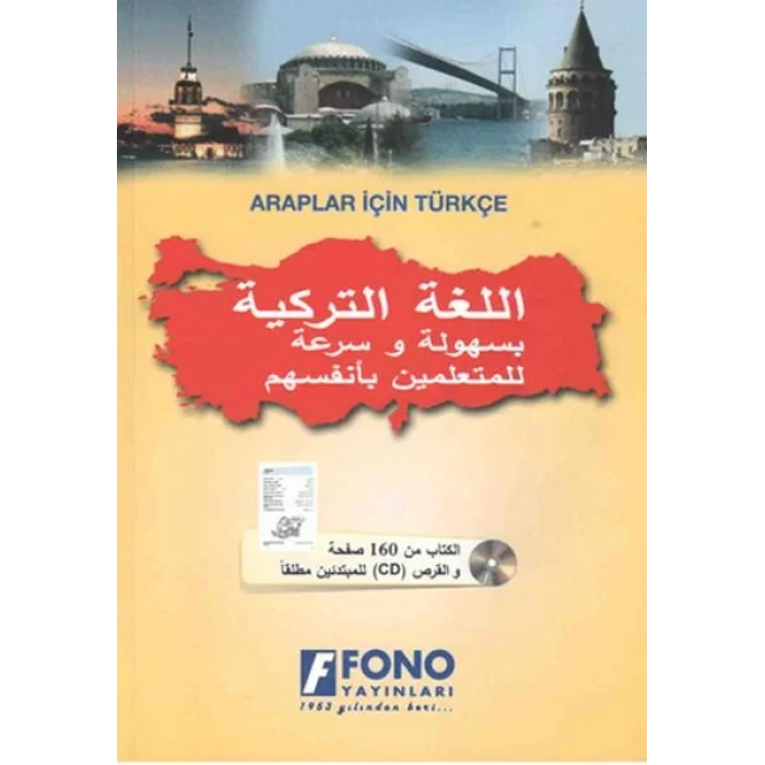 FONO ARAPLAR İÇİN TÜRKÇE